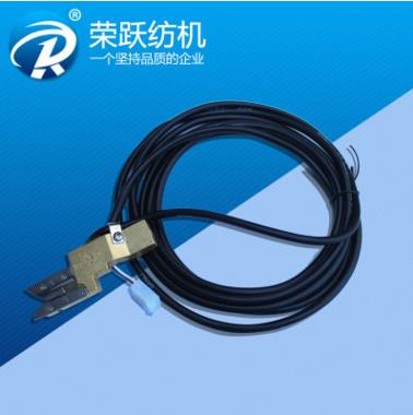無錫市榮躍紡機專件廠 紡機配件 探緯線