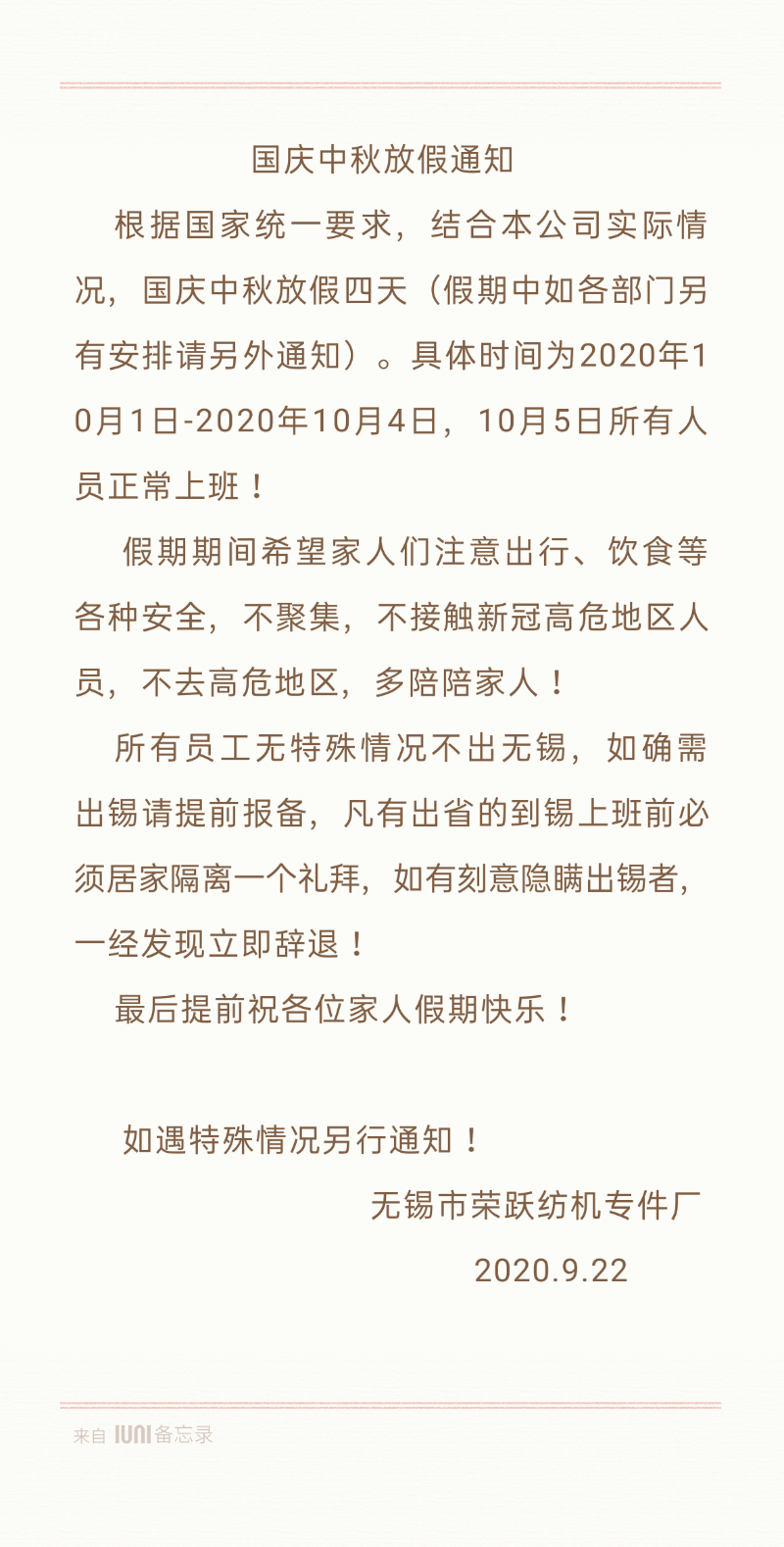 9c722a8810a4cbb571b0384554c8cfb
